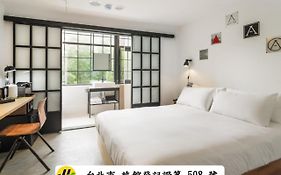 Art'Otel Ximending Taipei